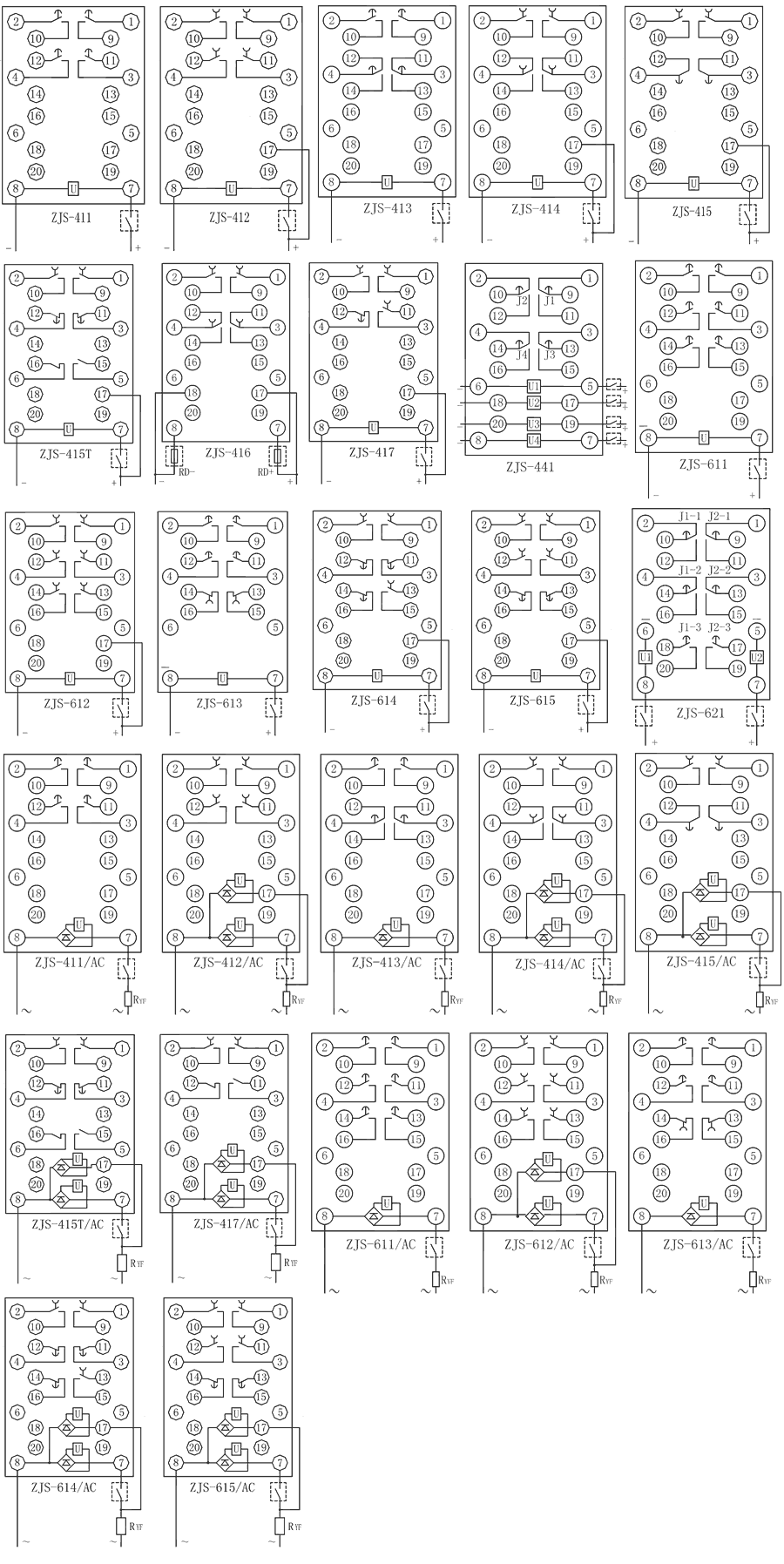 ZJS-612保持中間繼電器內(nèi)部接線圖