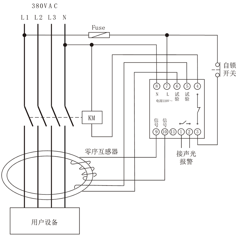 RLJ-1500F漏電繼電器典型應(yīng)用接線圖