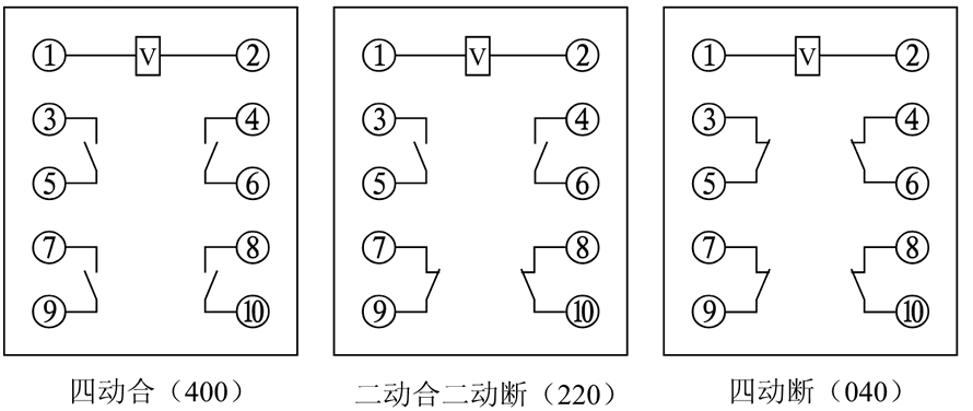 DZ-61/40內(nèi)部接線(xiàn)圖