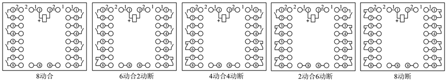 BZS-16(J)內(nèi)部接線圖