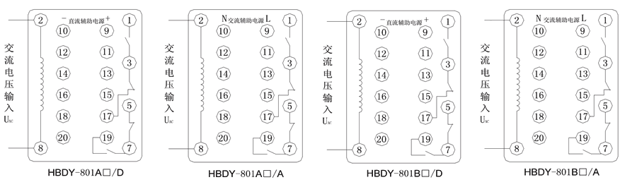 HBDY-801A2/D內(nèi)部接線圖