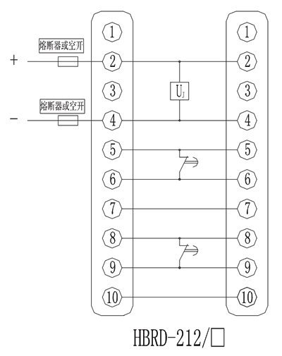 HBRD-212/5內(nèi)部接線圖